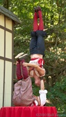 Enlarge photo 13