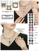 Judy web size catalog