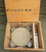 Enlarge photo 23