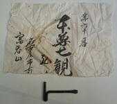 Enlarge photo 6