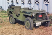 Enlarge photo 21