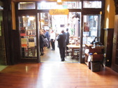 Rathskeller
