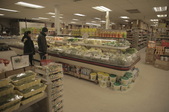Asia Mart