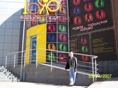 Enlarge photo 103
