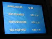 Enlarge photo 179