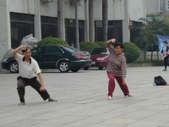 Enlarge photo 220
