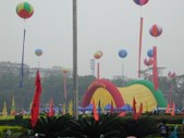 Enlarge photo 226