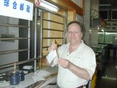 Enlarge photo 241