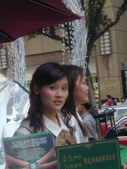 Enlarge photo 281
