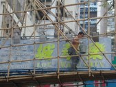 Enlarge photo 282
