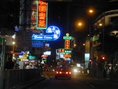 Enlarge photo 290