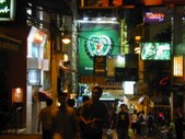 Enlarge photo 291