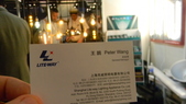 Enlarge photo 52