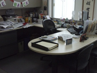 Enlarge photo 15