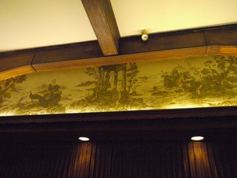 Enlarge photo 45