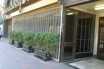 Enlarge photo 6