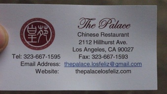 THE PALACE