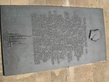 Enlarge photo 29