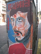 Sao Paulo Brasil 2010