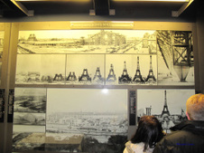 Enlarge photo 105