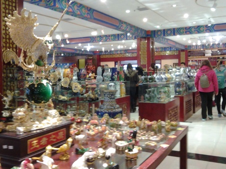 Enlarge photo 4