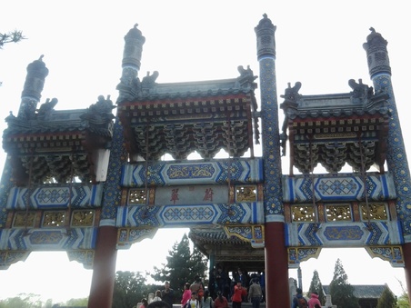 Enlarge photo 9