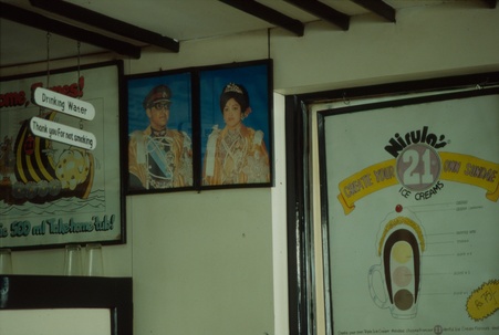 Enlarge photo 17