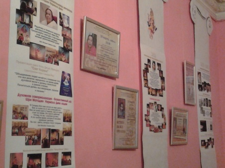 Enlarge photo 6
