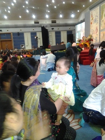 Enlarge photo 14