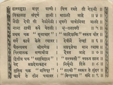 Enlarge photo 5