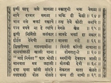 Enlarge photo 15