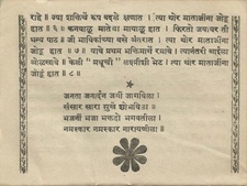Enlarge photo 25