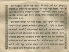 Enlarge photo 30