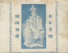 Enlarge photo 32