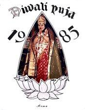 Puja Cards