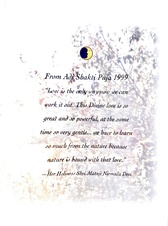 Enlarge photo 63