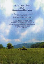 Enlarge photo 73