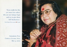 Enlarge photo 83