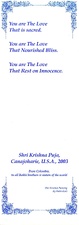 Enlarge photo 118