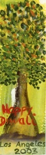 Enlarge photo 132