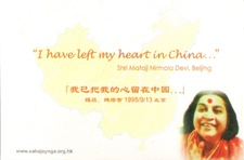 Enlarge photo 139