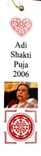 Enlarge photo 147