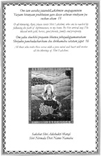Enlarge photo 157