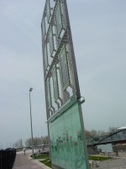 Enlarge photo 106