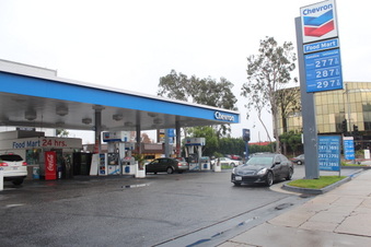 14505 Ventura Chevron