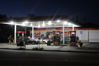 US Station 7th St Long Beach