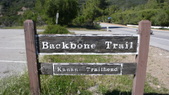 Backbone Trail, Kanan Rd