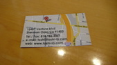 Enlarge photo 69