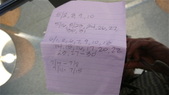 Enlarge photo 62