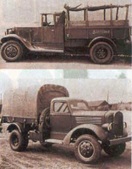 Enlarge photo 51